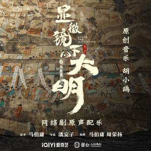 丝袜让男生❌了一夜网站
