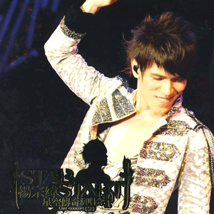 丝袜让男生❌了一夜网站
