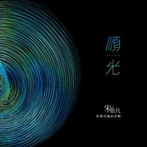 丝袜让男生❌了一夜网站
